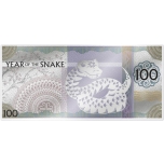 Lunar Year of the Snake 2024 Silver note. Mongolia 100 Togrog 2025 99,9% silver, 5 g