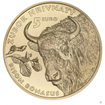 «Фауна и Флора Словакии» - Черный аист.  Словакия, 5 €, 2023 г юбилейная монета.