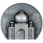 2451-2451_67b9c556679407.43044294_30791_taj-mahal-2025-5oz_o_large.png